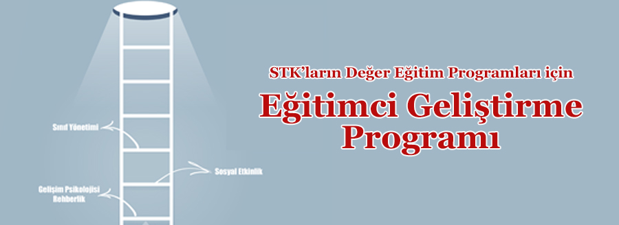 egp site