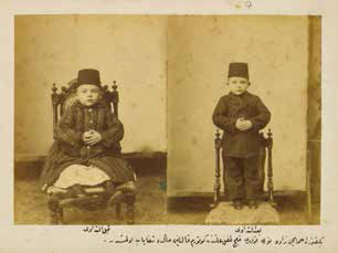 hamamcızade nuri