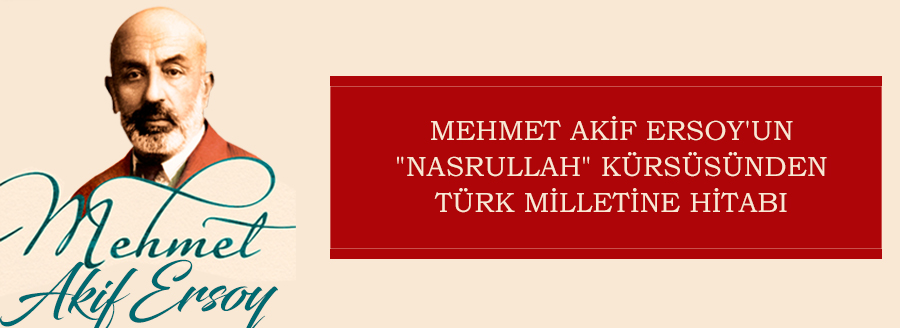 mehmet akif nasrullah
