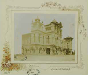 mekteb i tibbiyeyi sahane