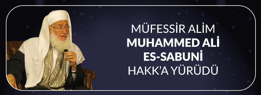 muhammed es sabuni banner