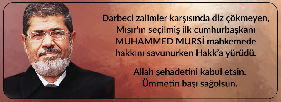 mursi web