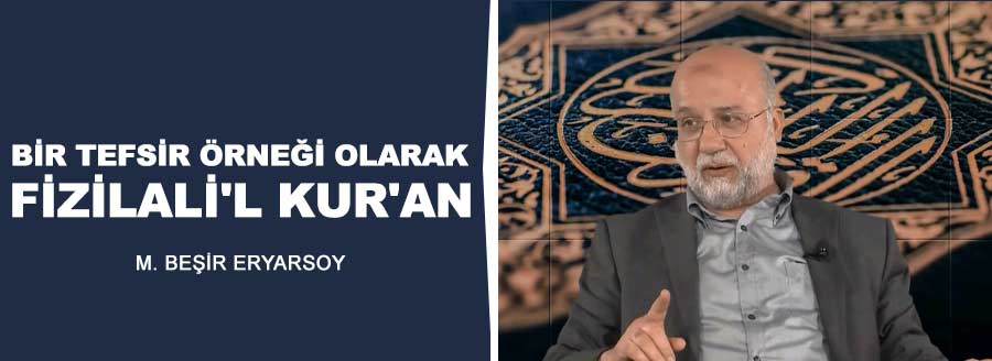 tefsir fizilali kuran