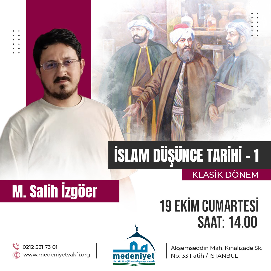 İSLAMİ İLİMLER AKADEMİSİ