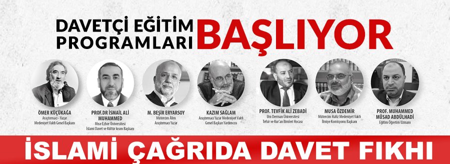DAVETÇİ EĞİTİM PROGRAMLARI BAŞLIYOR