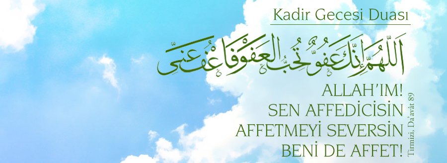 KADİR GECESİ DUASI