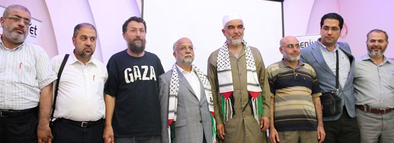 “MESCİD-İ AKSA’NIN BUGÜNÜ VE YARINI” KONULU KONFERANSIMIZ GERÇEKLEŞTİRİLDİ