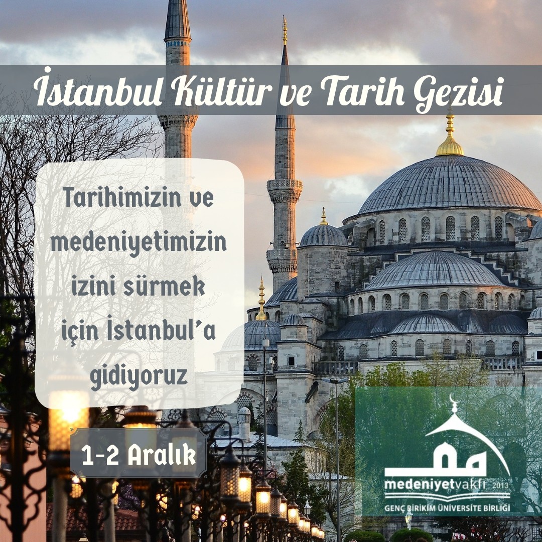 ÜNİVERSİTE ÖĞRENCİLERİNDEN ZİYARET