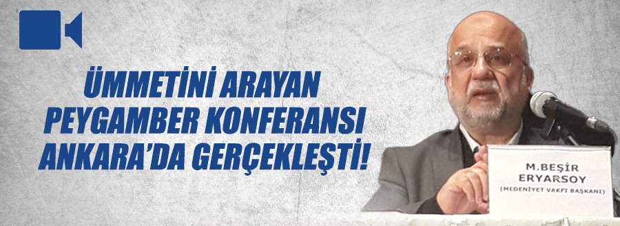 KONFERANS
