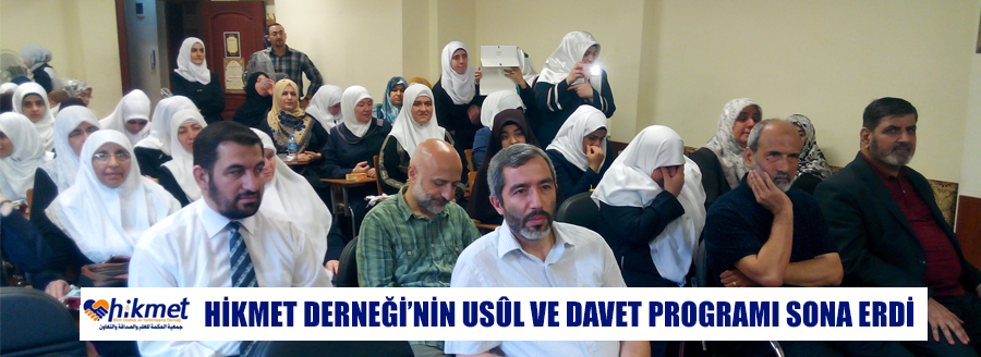 HİKMET DERNEĞİ USÛL VE DAVET PROGRAMI