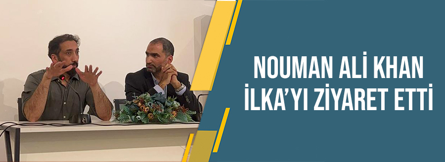 nouman ali khan ilka 1